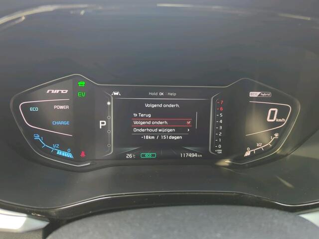 KIA Niro 1.6 GDi Hybrid ExecutiveLine NL-AUTO |TREKHAAK | NAVI |SCHUIFDAK