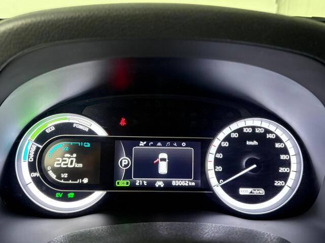 KIA Niro 1.6 GDi Hybrid DynamicLine | AFN. TREKHAAK | CAMERA | CARPLAY |