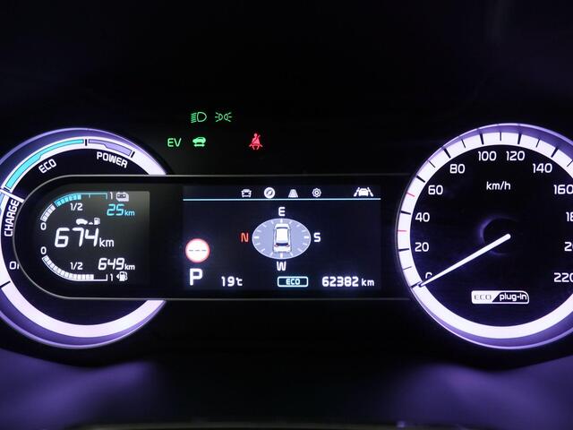 KIA Niro 1.6 GDi PHEV DynamicLine | Apple carplay & Android auto | adaptive cruise control | achteruitrijcamera & parkeersensoren voor/achter | navi |