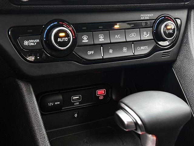 KIA Niro 1.6 GDi Hybrid DynamicPlusLine Stoelverwarming | Stuurverwarming | Climate control