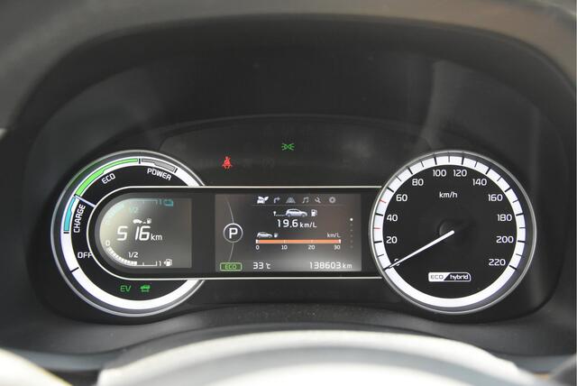KIA Niro 1.6 GDi Hybrid ExecutiveLine | 1e eigenaar |