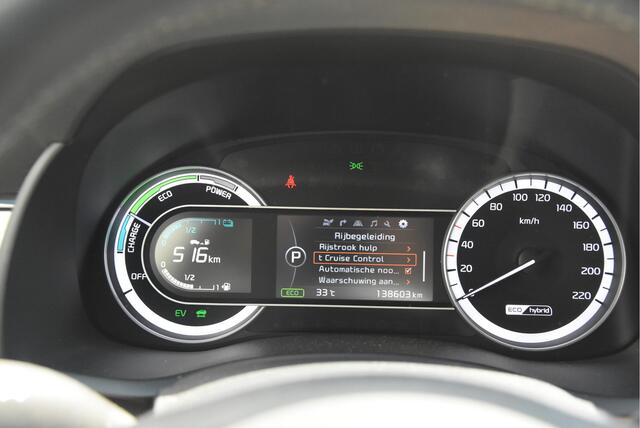 KIA Niro 1.6 GDi Hybrid ExecutiveLine | 1e eigenaar |