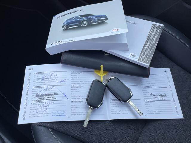KIA Niro 1.6 GDi Hybrid DynamicLine Navigatie, Climate Control, Adaptive Cruise Control, Afn.Trekhaak, Achteruitrijcamera