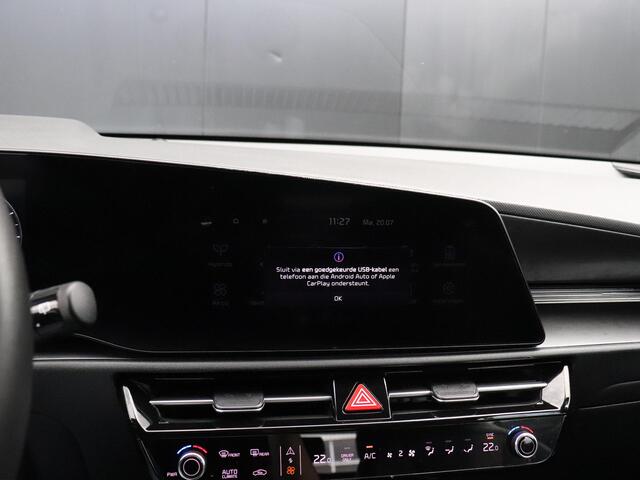 KIA Niro 1.6 GDi Hybrid ExecutiveLine | LEDER | CAMERA | NAVI | ADAPT. CRUISE | APPLE CARPLAY |