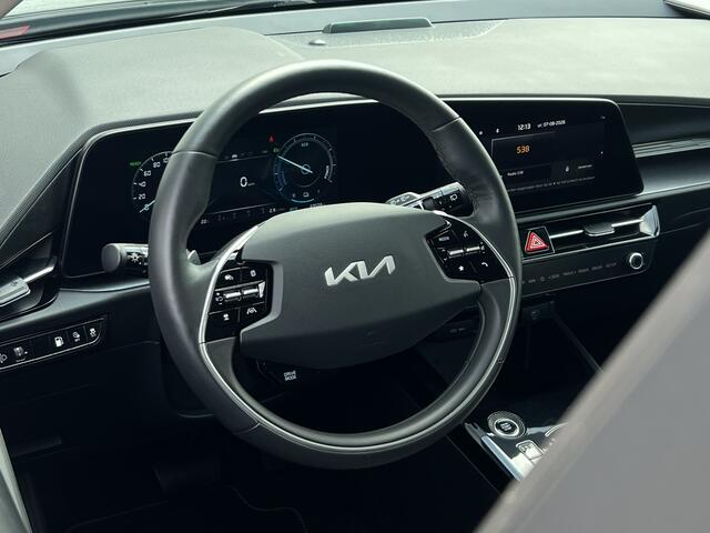 KIA Niro 1.6 GDi PHEV DynamicLine | Navi | ACC | Camera | Carplay | DAB