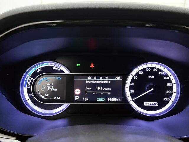 KIA Niro 1.6 GDi Hybrid DynamicPlusLine | Stoelverwarming | Stuurverwarming | Navigatie | Climate Control