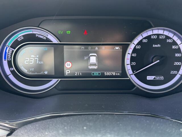 KIA Niro 1.6 GDi Hybrid DynamicLine