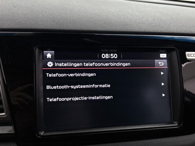 KIA Niro 1.6 GDi Hybrid ExecutiveLine | Trekhaak | JBL | Stoelverwarming/-Verkoeling | Stuurverwarming | Dodehoek Detectie | Navigatie |