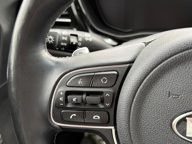 KIA Niro BWJ 2021 | 1.6 142PK Hybrid ExecutiveLine | TREKHAAK | LEER | SCHUIFDAK | STOEL&STUUR VERW | STOEL VENTILATIE | CARPLAY | CAMERA |
