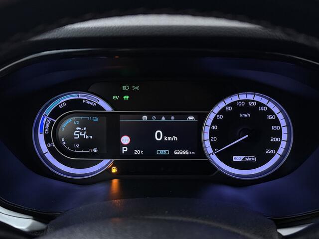 KIA Niro 1.6 GDi Hybrid DynamicLine | Camera | Navigatie | Adaptive Cruise Control | €750-inruilpremie