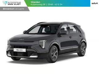 KIA Niro