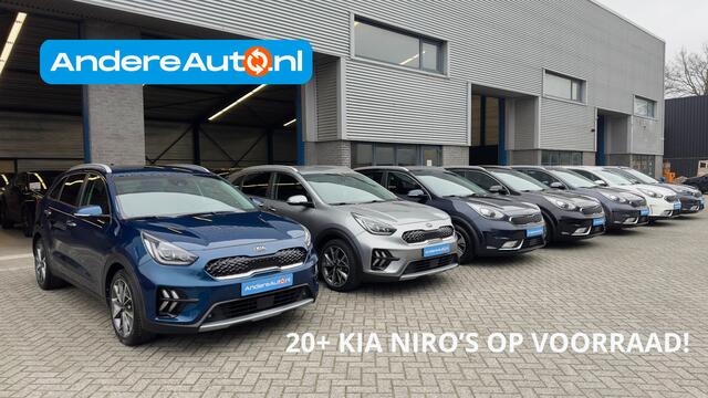 KIA Niro 1.6 GDi Hybrid DynamicPlusLine |trekhaak|nieuw onderhoud|4 nieuwe banden|keyless|leder|