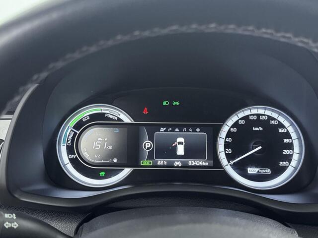 KIA Niro 1.6 GDi 140Pk Hybrid First Edition | Apple Carplay/Android Auto | Cruise Control | Parkeersensoren & Achteruitrijcamera | Climate Control | Lichtmetalen Velgen | Navigatie |