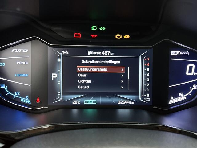 KIA Niro 1.6 GDi Hybrid DynamicLine Half lederen bekleding | Navigatie | Achteruitrijcamera Onderweg-naar-dealer