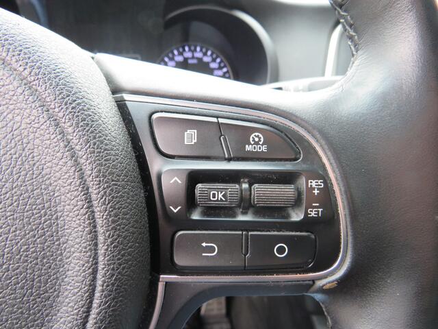 KIA OPTIMA 1.7 CRDi DynamicLine| 140-PK| Euro-6| Parelmoer metallic lak| | Clima-Airco | Navigatie | Parkeersensoren | Incl. BOVAG Garantie |