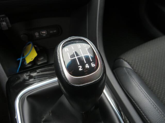 KIA OPTIMA 1.7 CRDi DynamicLine| 140-PK| Euro-6| Parelmoer metallic lak| | Clima-Airco | Navigatie | Parkeersensoren | Incl. BOVAG Garantie |