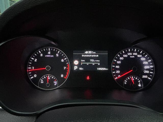 KIA OPTIMA Sportswagon 1.6 T-GDI GT-Line Stoelventilatie | Harman/Kardon | Schuifdak