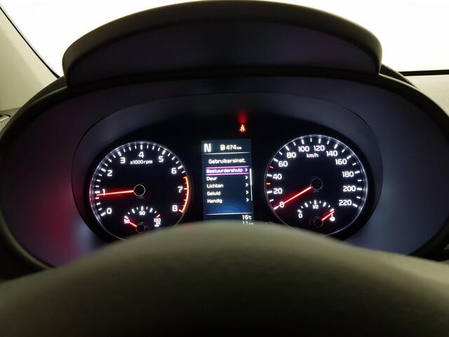 KIA PICANTO 1.0 DPi DynamicLine Automaat Demo | Navigatie | Apple Carplay/Android Auto | Airco | Camera | DAB | Lichtmetalen velgen | Bluetooth