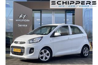 kia-picanto-1.0-cvvt-summer-edition