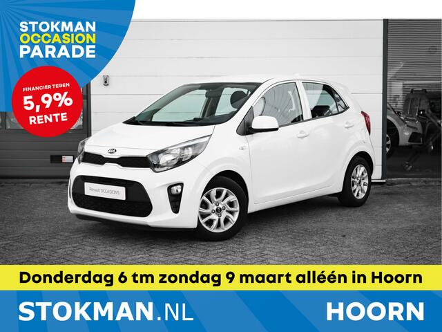 KIA PICANTO 1.0 CVVT Comfort PlusLine Navigator | Navi | Airco | | incl. Bovag rijklaarpakket met 12 maanden garantie |