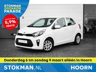 kia-picanto-1.0-cvvt-comfort-plusli