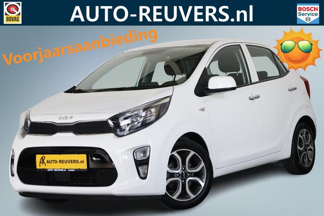 KIA PICANTO 1.0 DPi DynamicLine / Navi / Aut / Camera / CarPlay / Clima