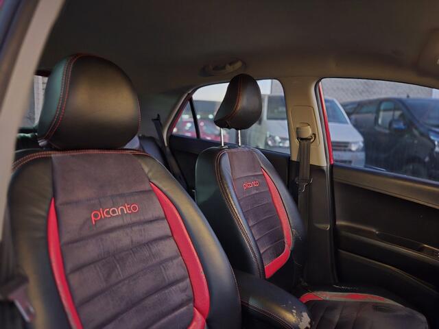 KIA PICANTO 1.0 CVVT DynamicLine