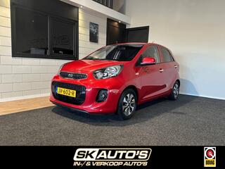 kia-picanto-1.0-cvvt-c.pl.l.nav-nap