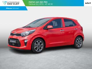 kia-picanto-1.0-dpi-dynamicplusline