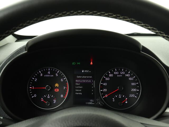 KIA PICANTO 1.0 DPi DynamicPlusLine | Navigatie | Climate control |