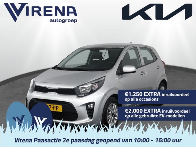 KIA PICANTO 1.0 DPi DynamicLine Navigatie via Apple Carplay/Android Auto - Cruise Control - Airco - Fabrieksgarantie t/m 17-08-2033