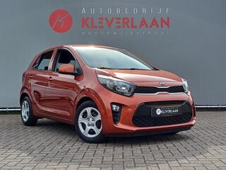 kia-picanto-1.0-mpi-comfortplusline