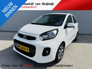 kia-picanto-1.0-comfortplusline-nav