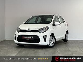 kia-picanto-1.0-mpi-comfortplusline