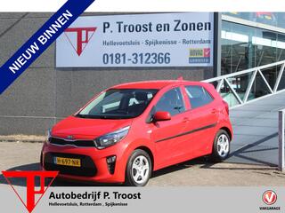 kia-picanto-1.0-mpi-comfortplusline