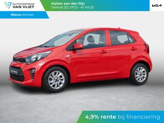 kia-picanto-1.0-mpi-dynamicplusline