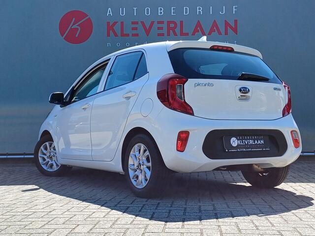 KIA PICANTO 1.0 MPi DynamicPlusLine | CAMERA | NAVI | CRUISE CONTROL | Wij bieden ook financiering mogelijkheden aan.