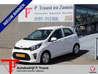 kia-picanto-1.0-mpi-comfortplusline