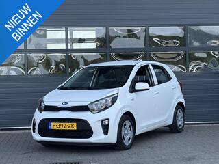 kia-picanto-1.0-mpi-comfortplusline