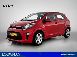 kia-picanto-1.0-mpi-comfortplusline