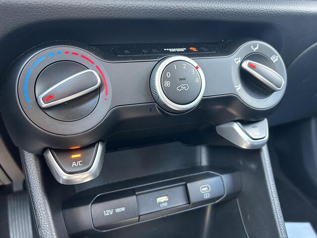 KIA PICANTO 1.0 DPI DynamicLine Navi | Camera | Cruise | PDC | Android Auto / Apple Carplay |
