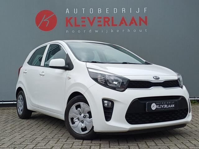 KIA PICANTO 1.0 MPi ComfortPlusLine | CAMERA | BLUETOOTH | AIRCO | Wij bieden ook financiering mogelijkheden aan.