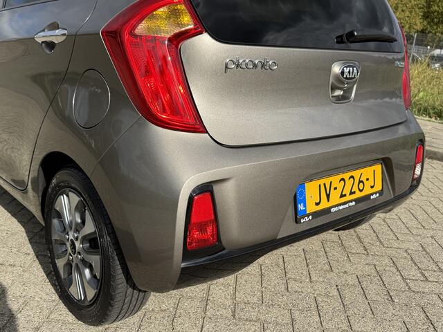KIA PICANTO 1.0 CVVT ComfortPlusLine Navigator