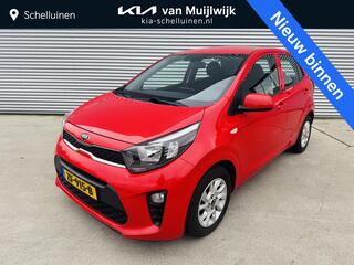 kia-picanto-1.0-mpi-dynamicline-nav