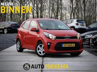 kia-picanto-1.0-cvvt-economypluslin