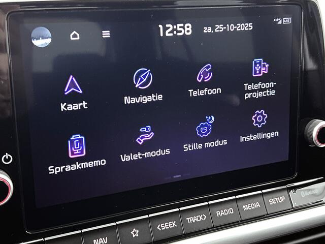 KIA PICANTO 1.0 DPI DynamicPlusLine Interesse in deze Kia? Deze is uitsluitend te bezichtigen op basis afspraak in Kia Breda