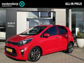 kia-picanto-1.0-dpi-dynamicplusline