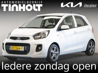 kia-picanto-1.0-cvvt-summer-edition