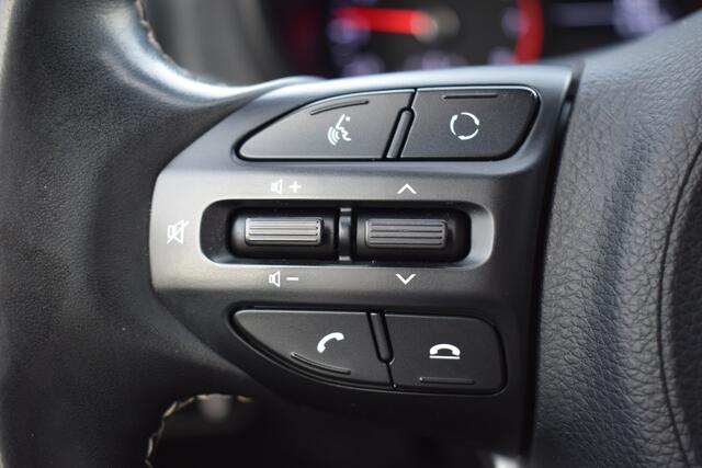 KIA PICANTO 1.0 CVVT First Edition | Navigatie | Camera | Cruise Control | Carplay | Android Auto | Tot 10Jr. Kia-Garantie