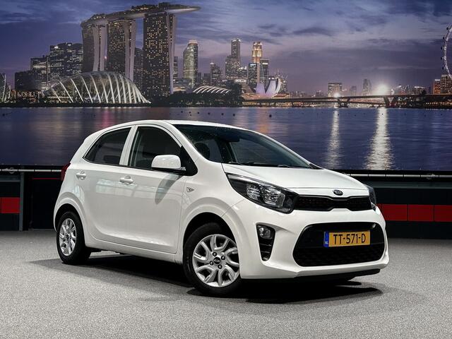 KIA PICANTO 1.0 CVVT ComfortPlusLine Navigator |Camera|Carplay|Navi|Clima|NL NAP